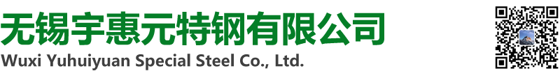 椭圆钢管,椭圆管,无锡椭圆钢管厂,镀锌_无缝_冷拔_鸭蛋圆_不锈钢_大口径_椭圆钢管,平椭圆钢管